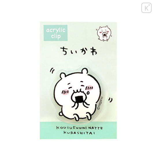 Japan Chiikawa Acrylic Clip - Chiikawa : Munching - 5