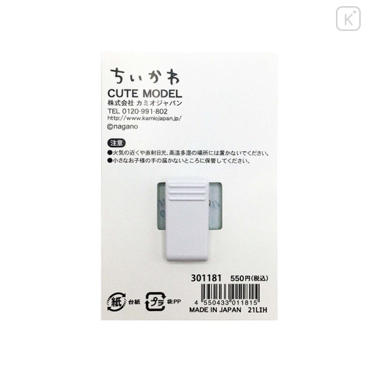 Japan Chiikawa Acrylic Clip - Chiikawa : Munching - 6