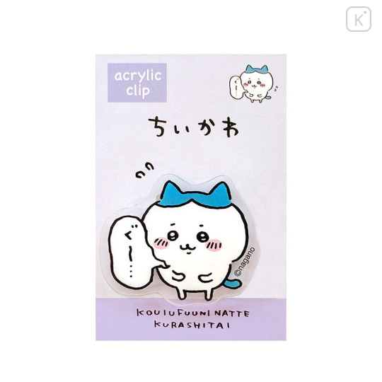 Japan Chiikawa Acrylic Clip - Hachiware : Goo - 1