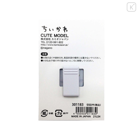 Japan Chiikawa Acrylic Clip - Hachiware : Goo - 6
