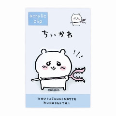 Japan Chiikawa Acrylic Clip - Chiikawa : Blue