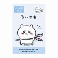 Japan Chiikawa Acrylic Clip - Chiikawa : Blue - 4