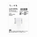 Japan Chiikawa Acrylic Clip - Chiikawa : Blue - 5