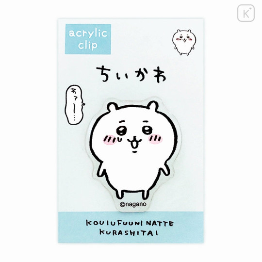 Japan Chiikawa Acrylic Clip - Chiikawa : Green - 1