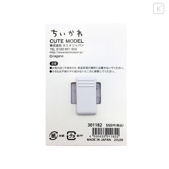 Japan Chiikawa Acrylic Clip - Chiikawa : Pouch - 6
