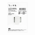 Japan Chiikawa Acrylic Clip - Hachiware : Orange - 5