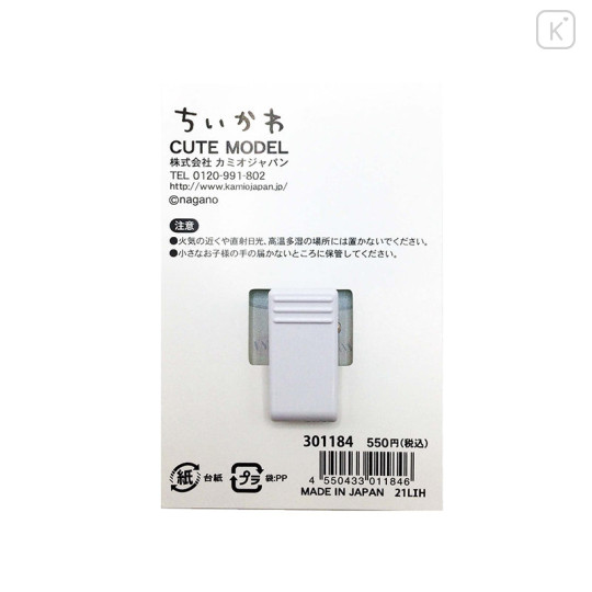 Japan Chiikawa Acrylic Clip - Hachiware : Ya - 6