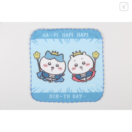 Japan Chiikawa Gauze Hand Towel - Chiikawa & Hachiware : Happy Birthday - 1