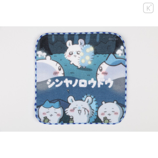 Japan Chiikawa Gauze Hand Towel - Chiikawa & Hachiware & Momonga : Shinya no Roudou - 1