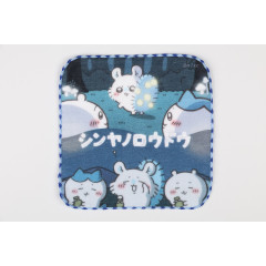 Japan Chiikawa Gauze Hand Towel - Chiikawa & Hachiware & Momonga : Shinya no Roudou