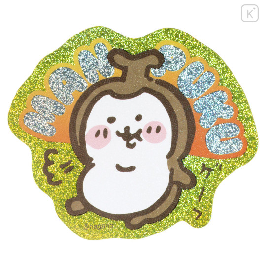 Japan Chiikawa Hologram Sticker - Chiikabu : Manpuku - 1