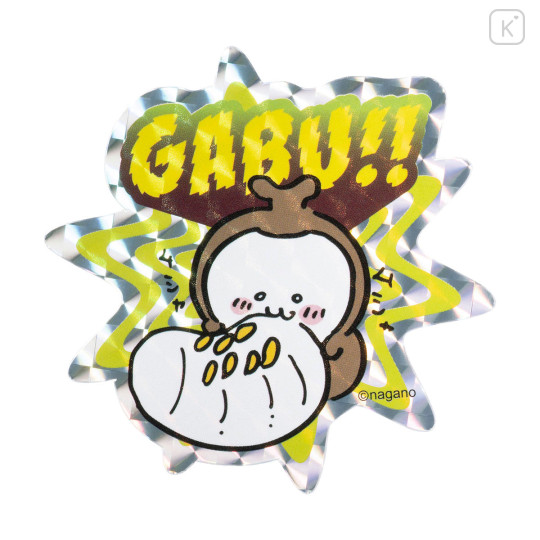 Japan Chiikawa Hologram Sticker - Chiikabu : Gabu!! - 1