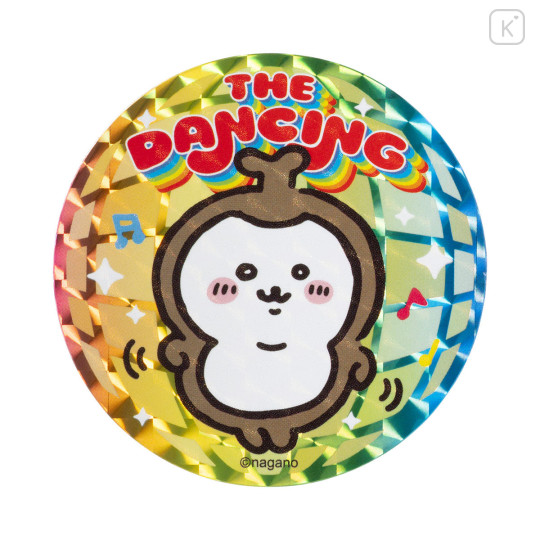 Japan Chiikawa Hologram Sticker - Chiikabu : Dancing - 1