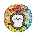 Japan Chiikawa Hologram Sticker - Chiikabu : Dancing - 1