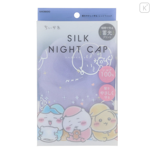 Japan Chiikawa Silk Night Cap - Chiikawa & Hachiware & Usagi - 1