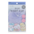 Japan Chiikawa Silk Night Cap - Chiikawa & Hachiware & Usagi - 1