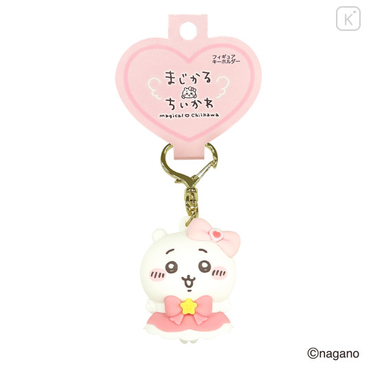 Japan Chiikawa Figure Keychain - Chiikawa : Magical Chiikawa - 2