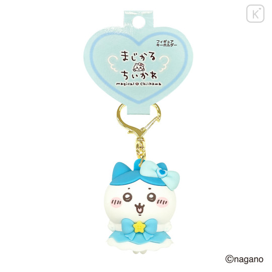 Japan Chiikawa Figure Keychain - Hachiware : Magical Chiikawa - 2