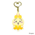 Japan Chiikawa Figure Keychain - Usagi : Magical Chiikawa - 1