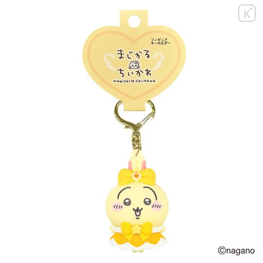 Japan Chiikawa Figure Keychain - Usagi : Magical Chiikawa - 2
