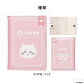 Japan Chiikawa MagSafe Card Wallet - Chiikawa - 3