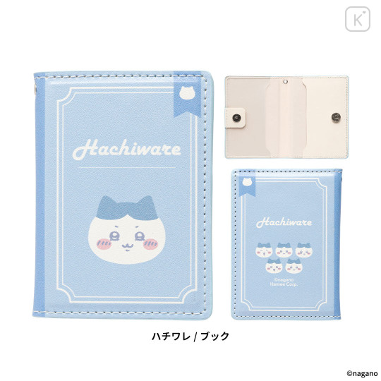 Japan Chiikawa MagSafe Card Wallet - Hachiware - 3