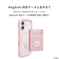Japan Chiikawa MagSafe Card Wallet - Hachiware - 8