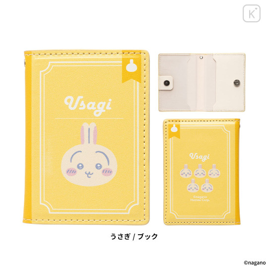 Japan Chiikawa MagSafe Card Wallet - Usagi - 3
