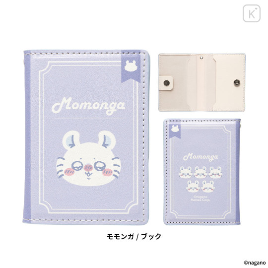 Japan Chiikawa MagSafe Card Wallet - Momonga - 3