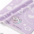 Japan Chiikawa Towel Handkerchief - Momonga : Transformation Purple - 2