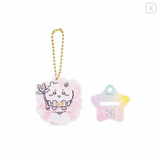 Japan Chiikawa Hologram Acrylic Keychain Box Set - Super Magical Chiikawa - 4