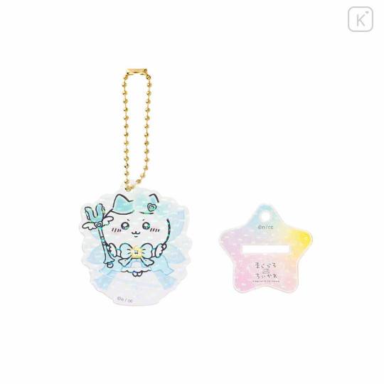 Japan Chiikawa Hologram Acrylic Keychain Box Set - Super Magical Chiikawa - 6