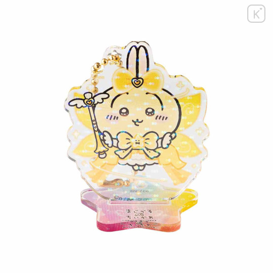 Japan Chiikawa Hologram Acrylic Keychain Box Set - Super Magical Chiikawa - 7