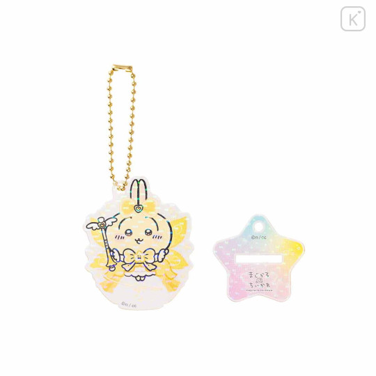Japan Chiikawa Hologram Acrylic Keychain Box Set - Super Magical Chiikawa - 8