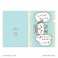 Japan Chiikawa A4 Clear File - Hachiware : Magical Chiikawa Please share your power!! - 1