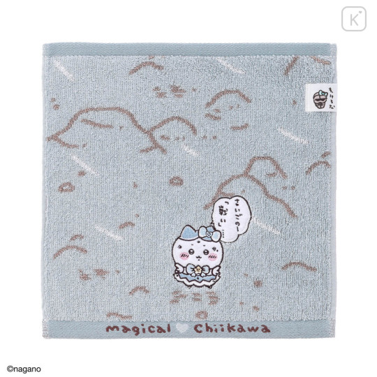 Japan Chiikawa Towel Handkerchief - Hachiware : The Final Battle Blue - 1