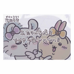 Japan Chiikawa Clear Postcard - Momonga & Usagi : Magical Chiikawa Next Episode Preview: The Friendship of Two!?