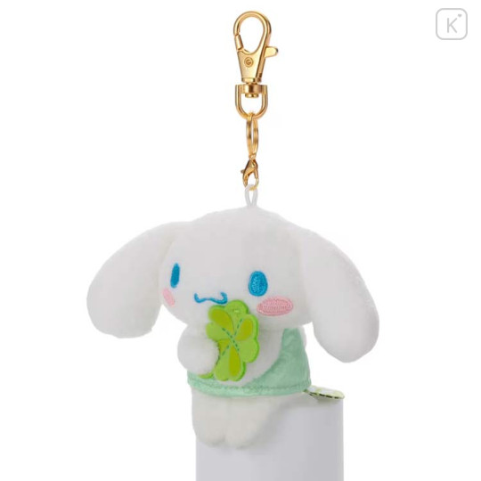 Japan Sanrio Chokkorisan Key Charm Mascot - Cinnamoroll : Clover - 2