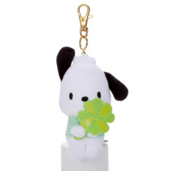 Japan Sanrio Chokkorisan Key Charm Mascot - Pochacco : Clover