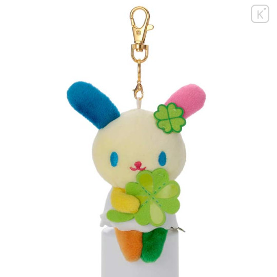 Japan Sanrio Chokkorisan Key Charm Mascot - Usahana : Clover - 1