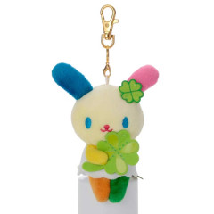 Japan Sanrio Chokkorisan Key Charm Mascot - Usahana : Clover