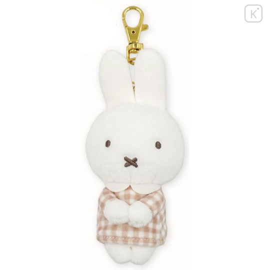 Japan Miffy Chokkorisan Key Charm Mascot - Miffy : Gingham Beige - 1