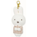 Japan Miffy Chokkorisan Key Charm Mascot - Miffy : Gingham Beige - 1
