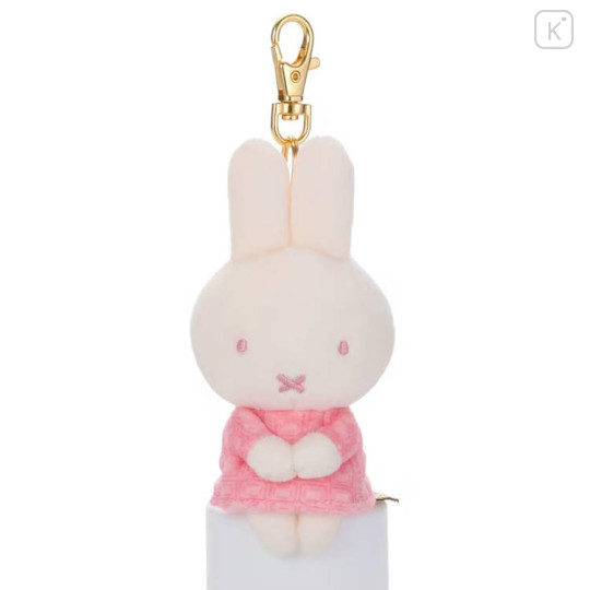 Japan Miffy Chokkorisan Key Charm Mascot - Miffy : Strawberry Chocolate - 1