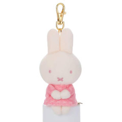 Japan Miffy Chokkorisan Key Charm Mascot - Miffy : Strawberry Chocolate