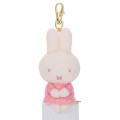 Japan Miffy Chokkorisan Key Charm Mascot - Miffy : Strawberry Chocolate - 1
