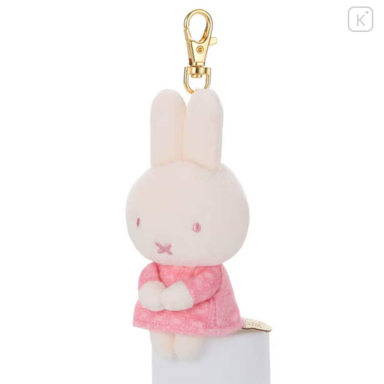 Japan Miffy Chokkorisan Key Charm Mascot - Miffy : Strawberry Chocolate - 2