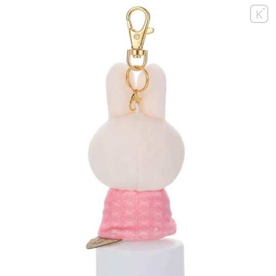 Japan Miffy Chokkorisan Key Charm Mascot - Miffy : Strawberry Chocolate - 4