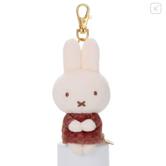 Japan Miffy Chokkorisan Key Charm Mascot - Miffy : Milk Chocolate - 1