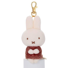 Japan Miffy Chokkorisan Key Charm Mascot - Miffy : Milk Chocolate